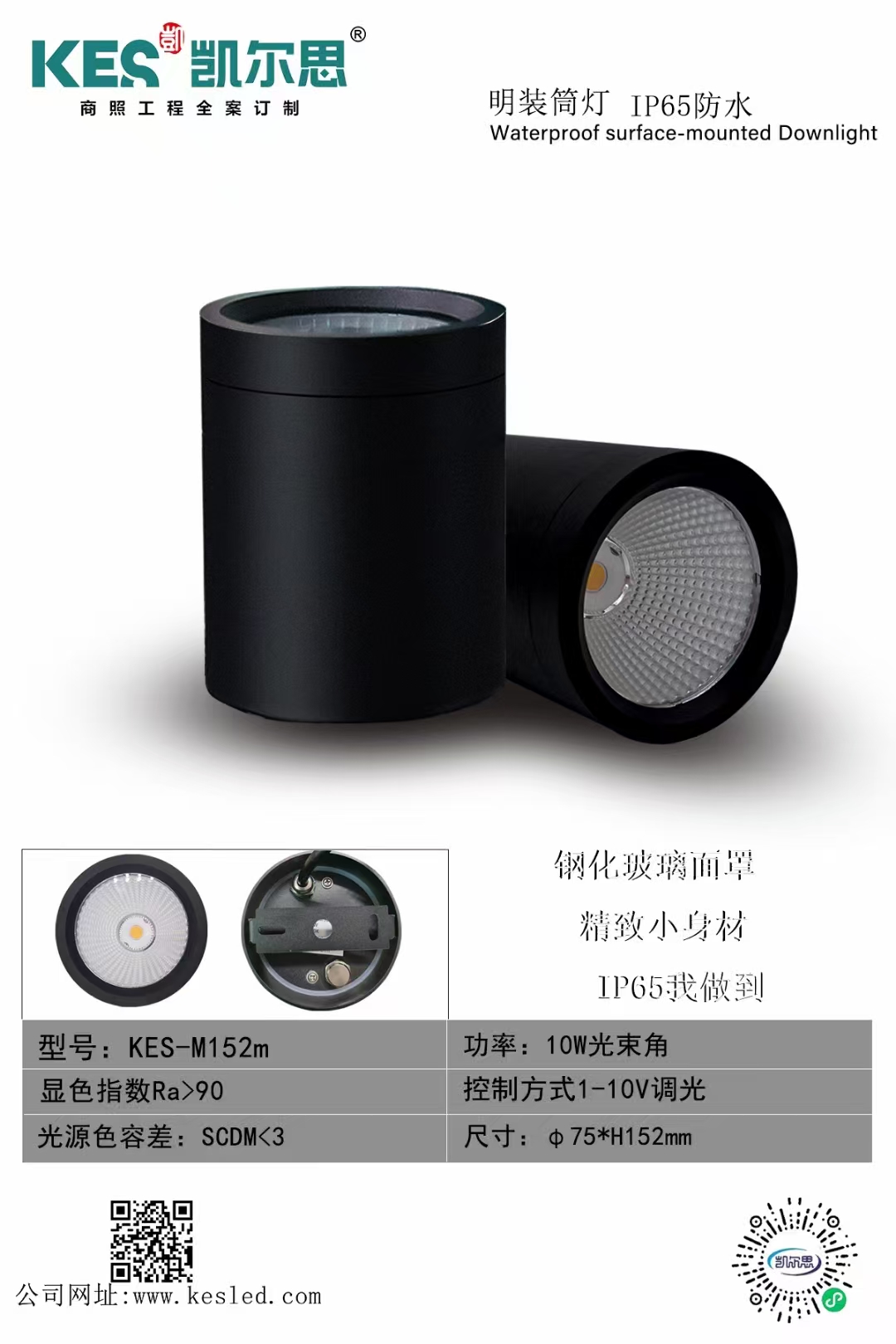微信图片_20250626151231.jpg