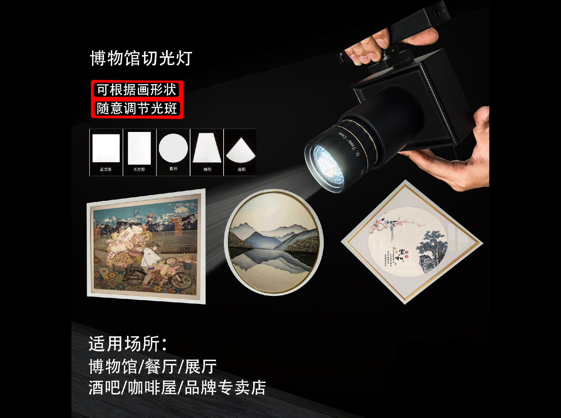 未命名的设计 (2).png