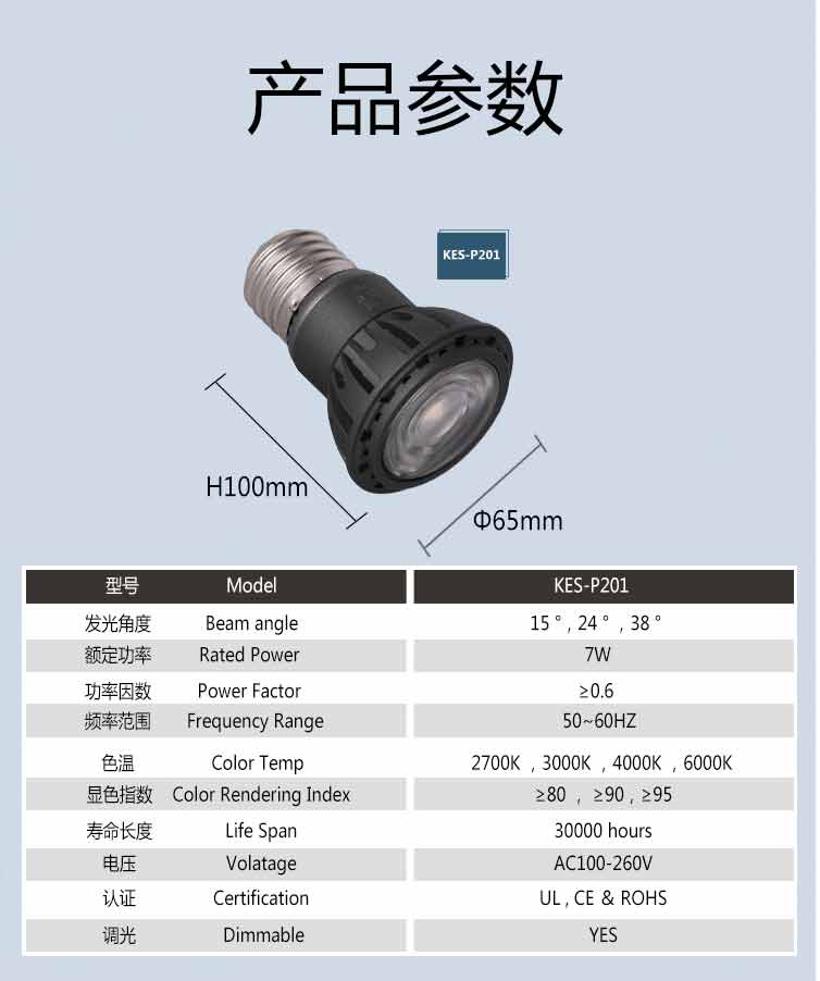 微信图片_20260528154203_14_8_20.jpg