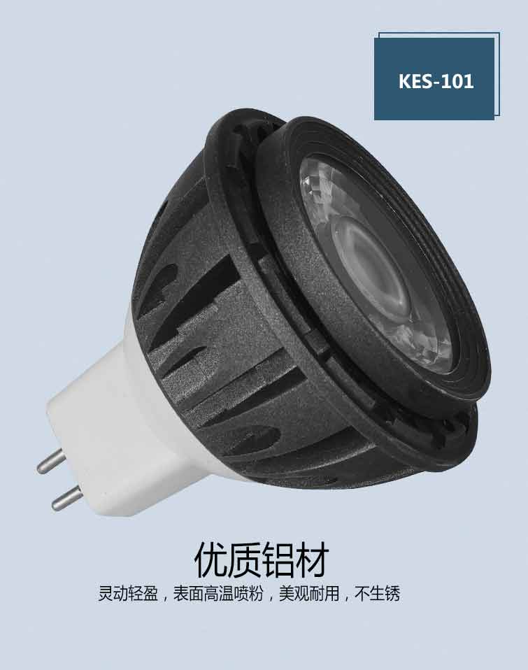 微信图片_20260528154203_14_8_08.jpg