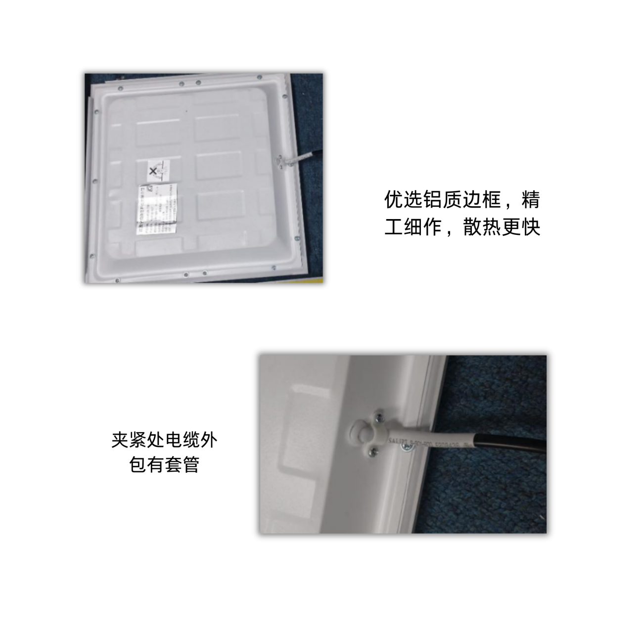 产品细节 (1)(1).png