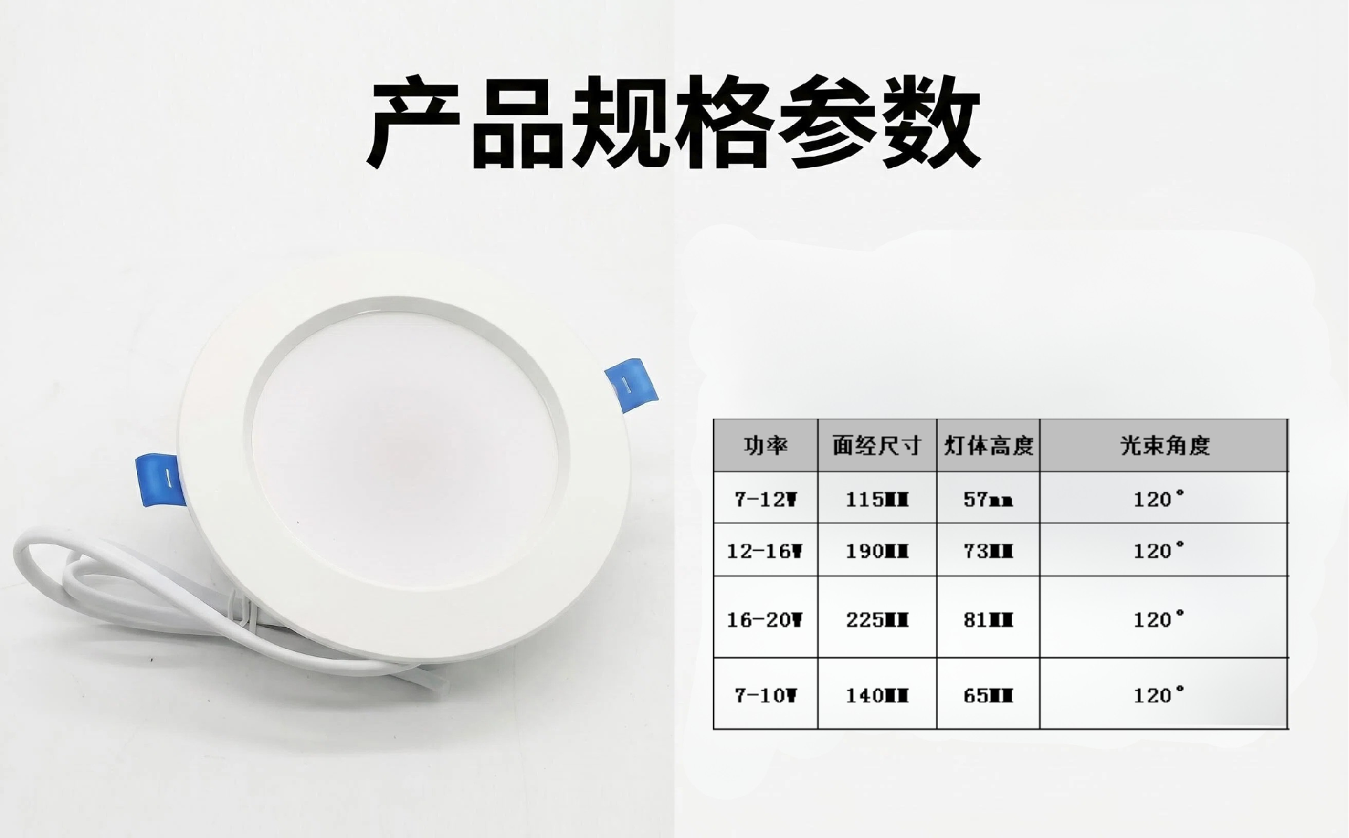 未命名的设计.png