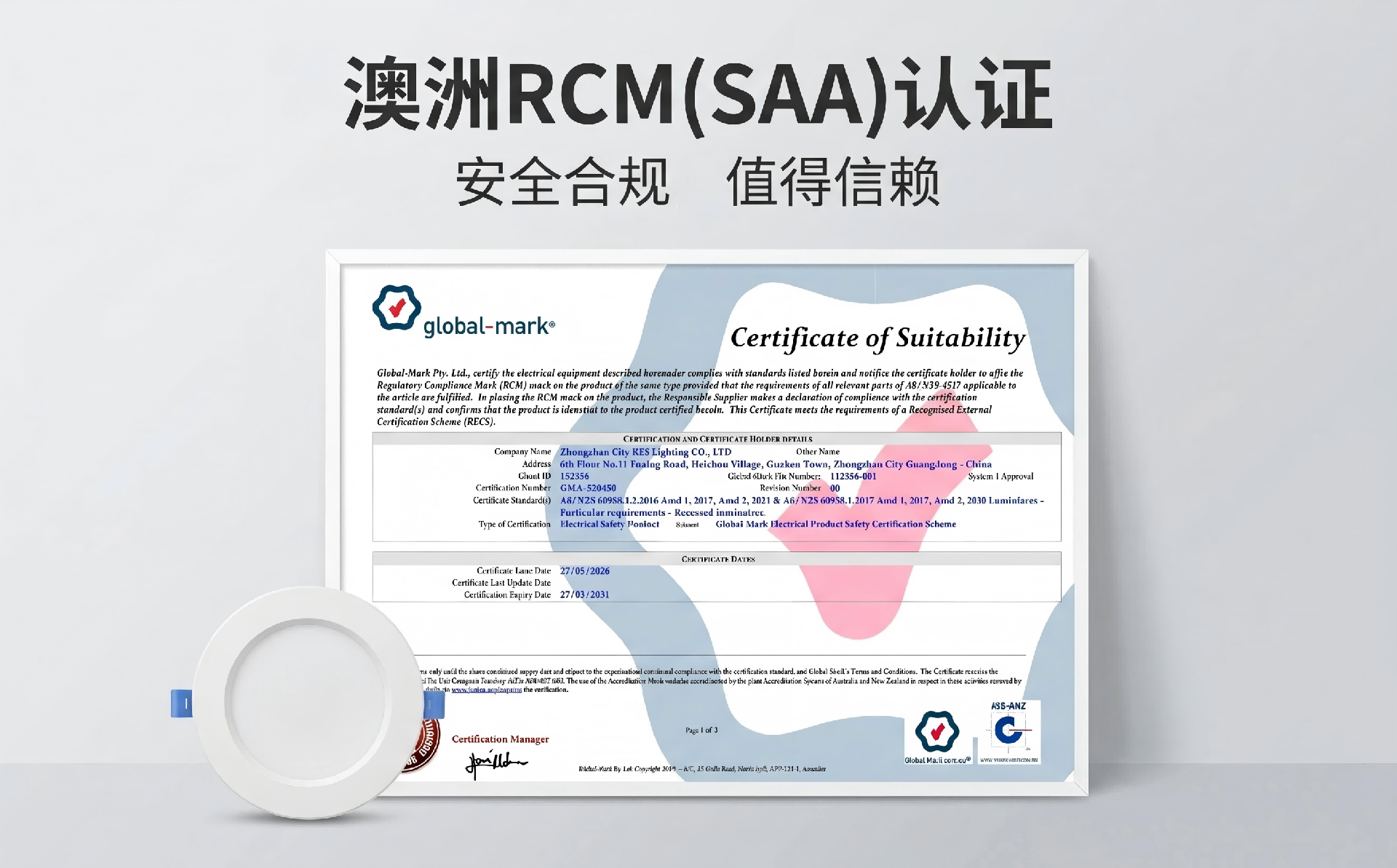 111.png