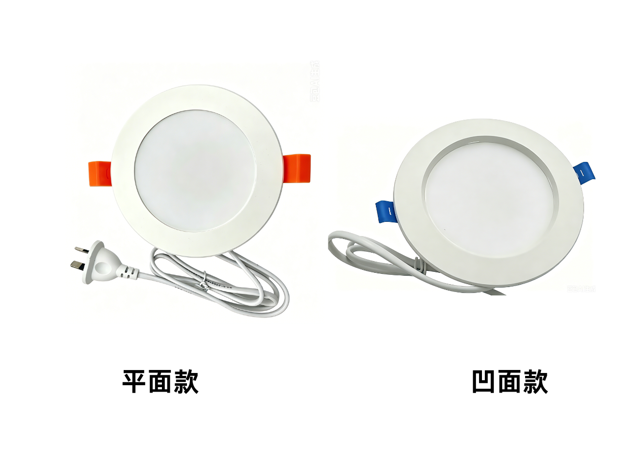 平面款.png