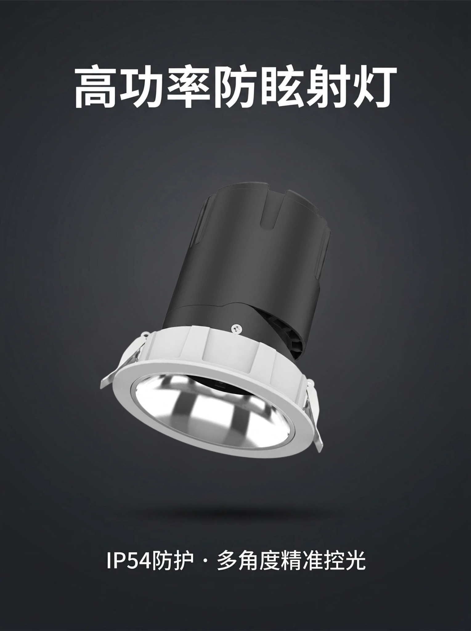未命名的设计 (1).png