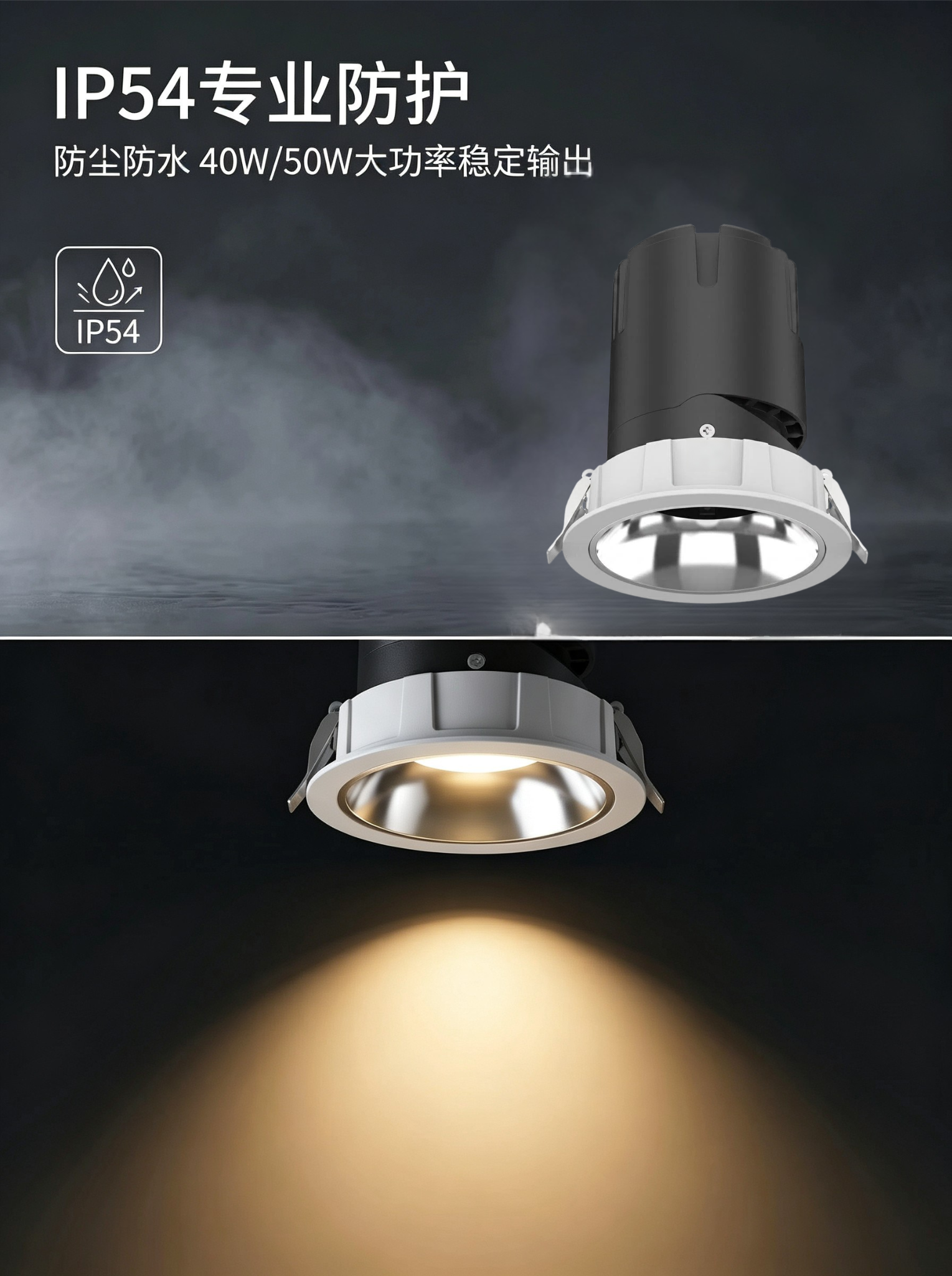 未命名的设计 (2).png