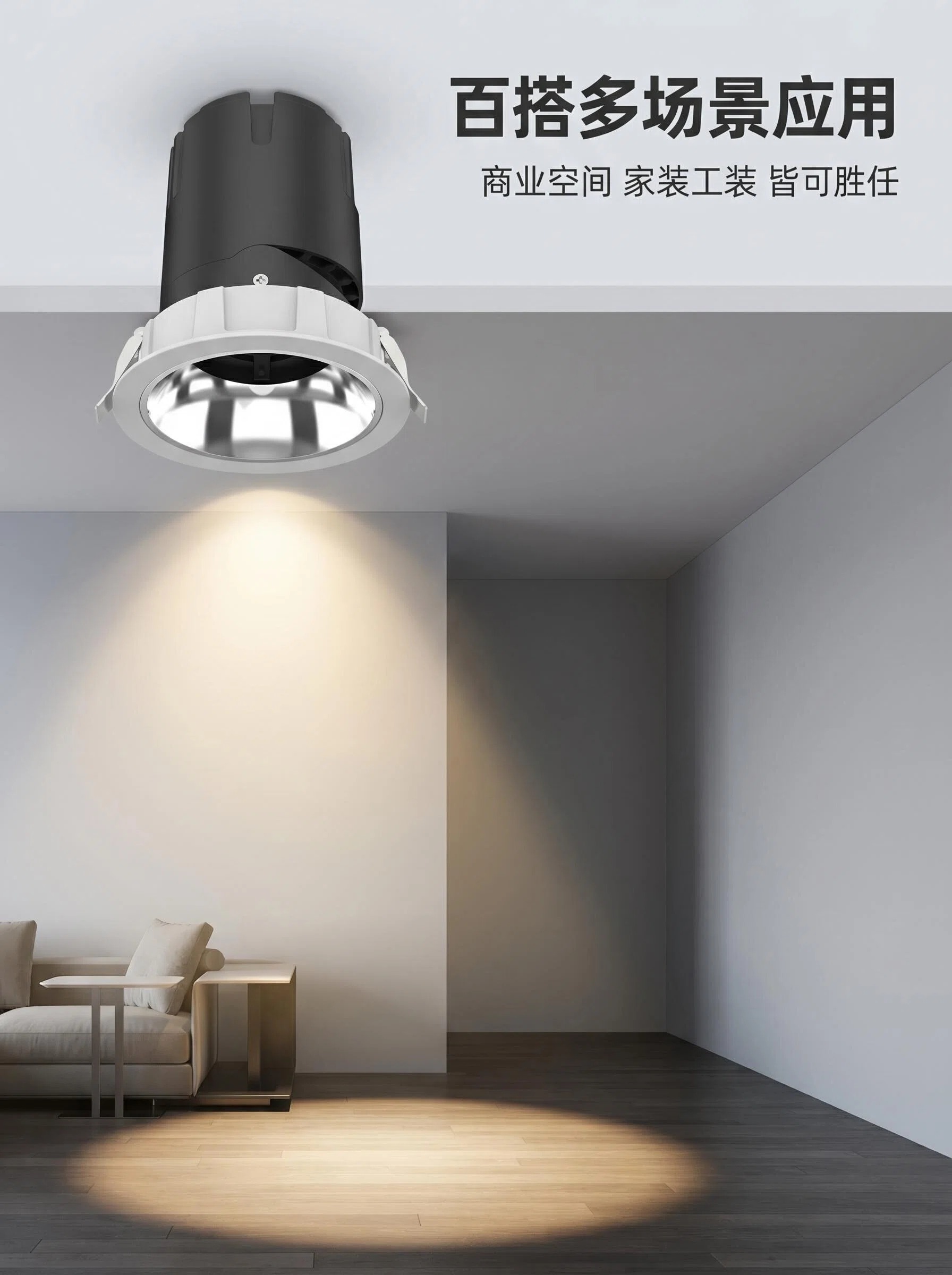 模块5_使用场景图.jpg