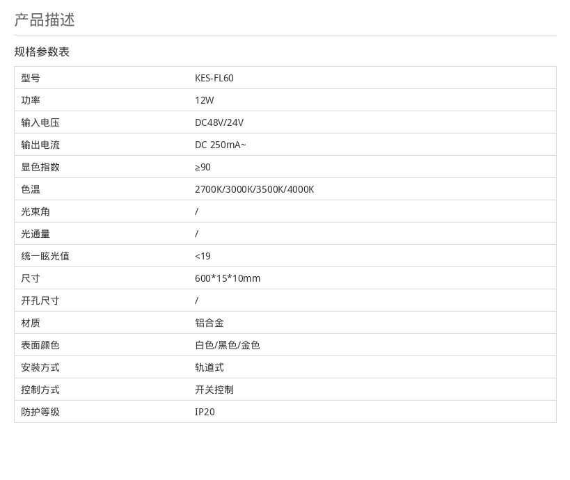 图片翻译 (2).png