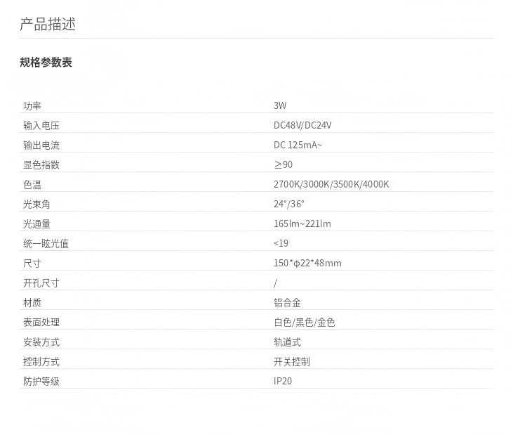 图片翻译.png